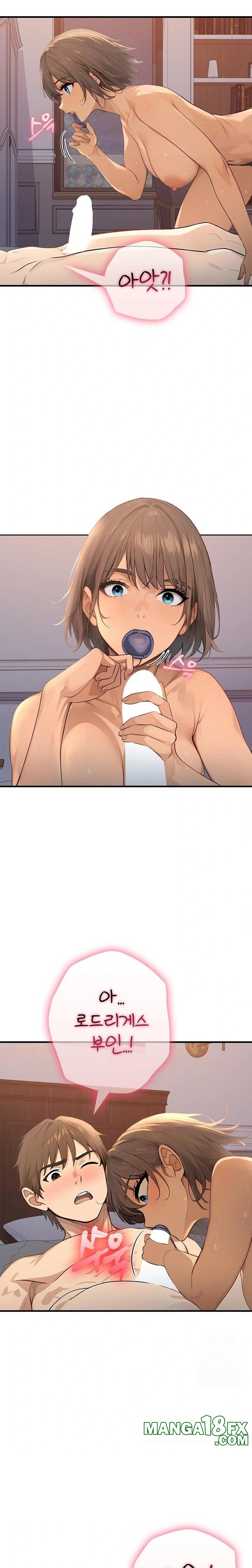 The Temptation of Local Married Women Raw Chapter 2 - Page 13