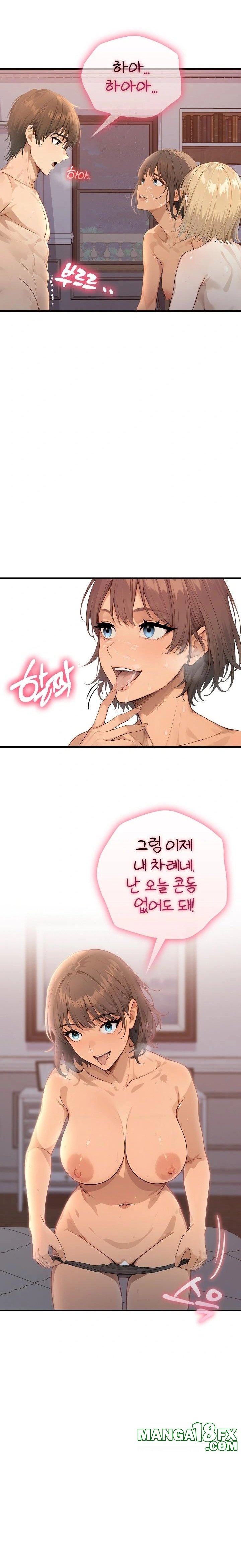 The Temptation of Local Married Women Raw Chapter 2 - Page 21