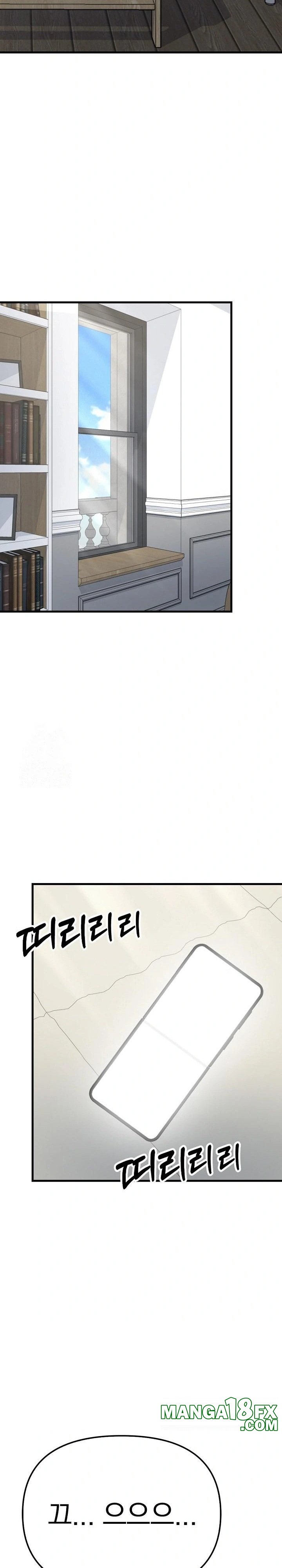 The Temptation of Local Married Women Raw Chapter 3 - Page 18