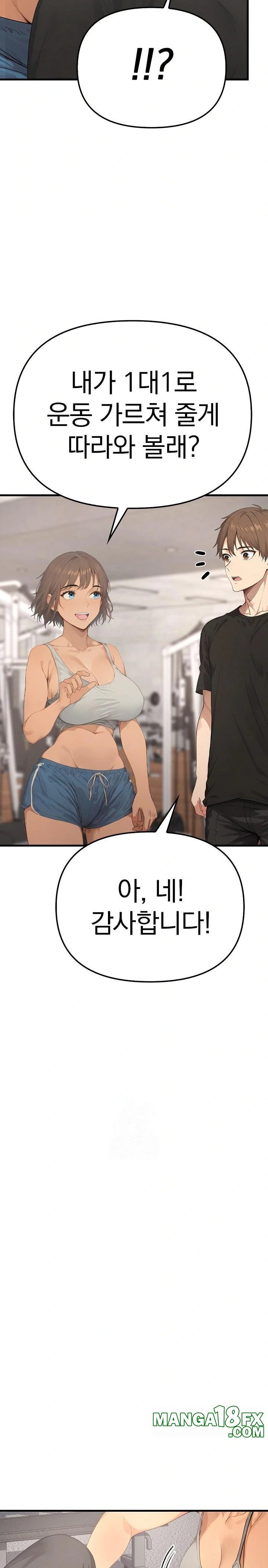 The Temptation of Local Married Women Raw Chapter 3 - Page 29