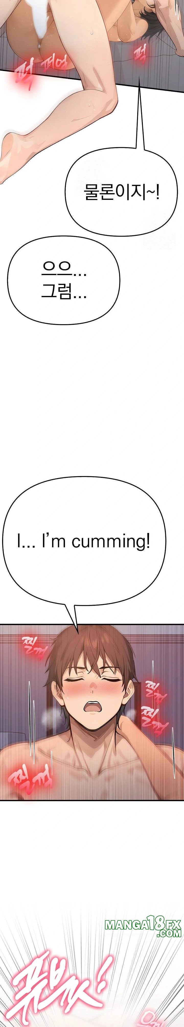 The Temptation of Local Married Women Raw Chapter 3 - Page 8