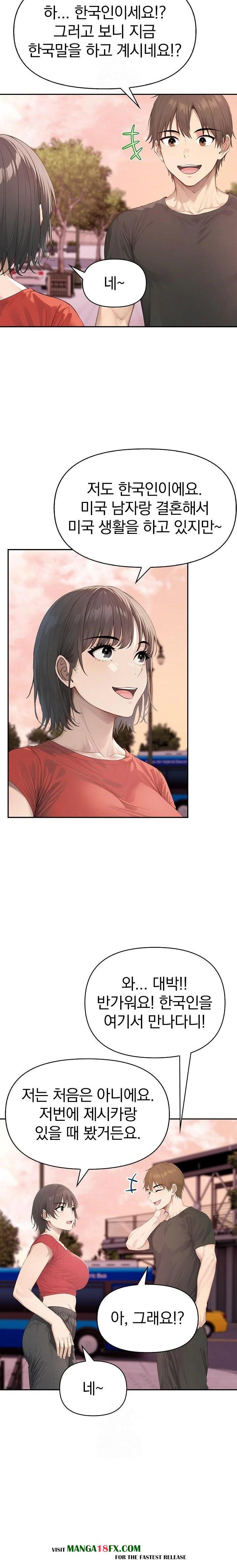 The Temptation of Local Married Women Raw Chapter 4 - Page 19