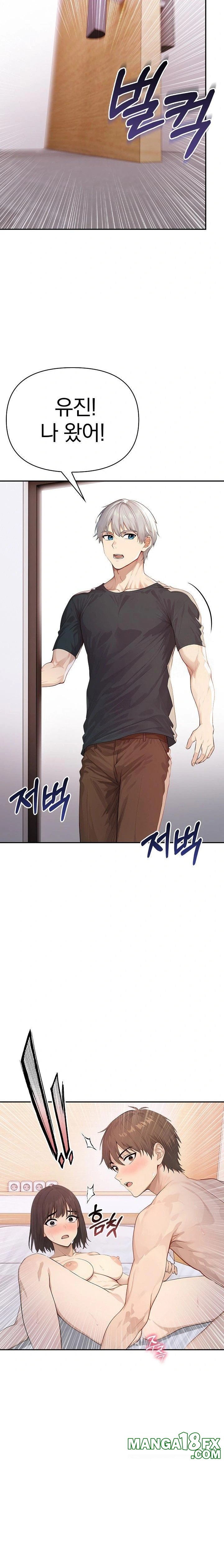 The Temptation of Local Married Women Raw Chapter 5 - Page 22