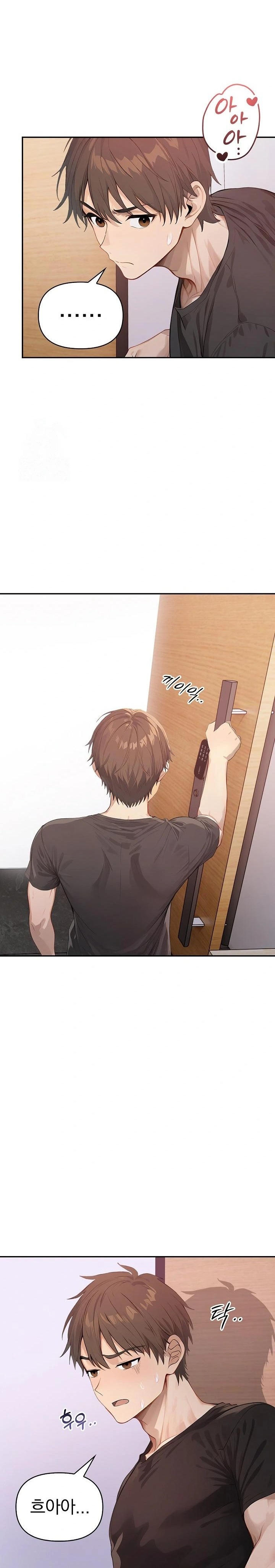 The Temptation of Local Married Women Raw Chapter 6 - Page 11