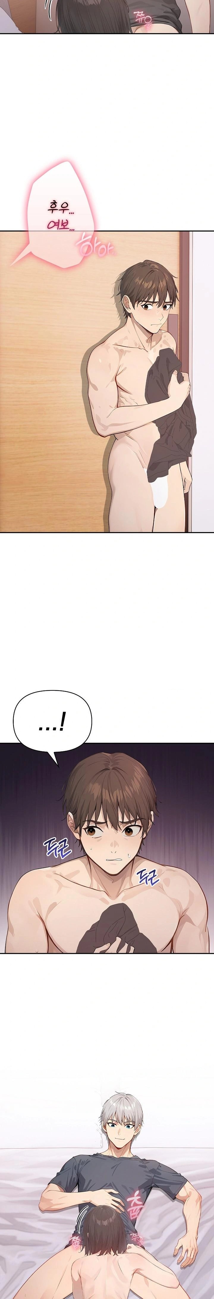 The Temptation of Local Married Women Raw Chapter 6 - Page 7