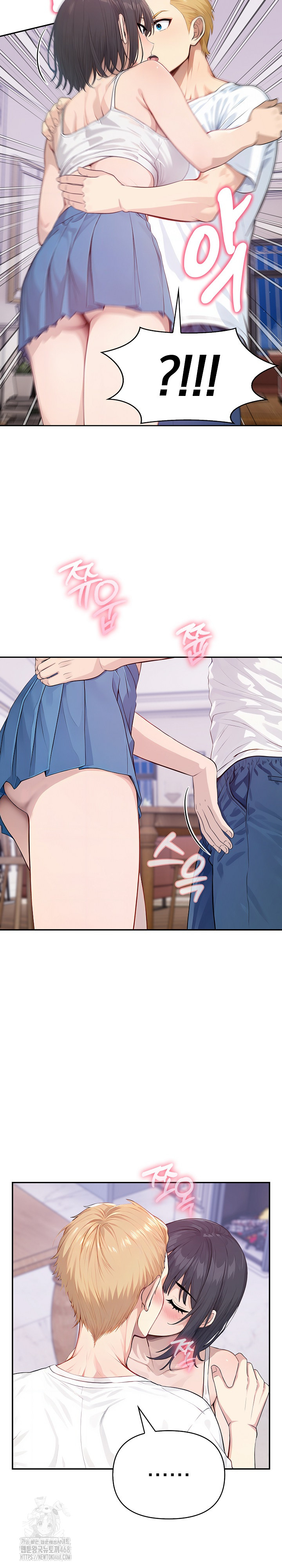 The Temptation of Local Married Women Raw Chapter 8 - Page 22