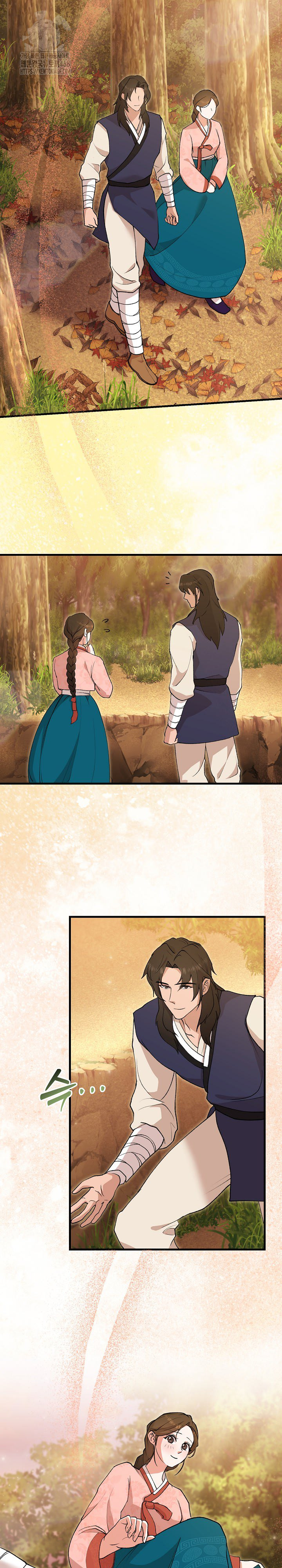 Wolf of the Full Moon Raw Chapter 5 - Page 15