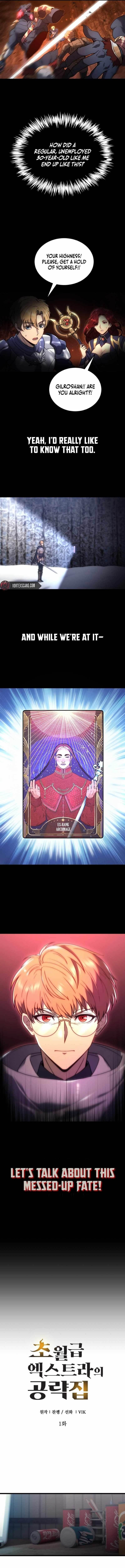 The World-Class Extra’s Walkthrough Chapter 1 - Page 4