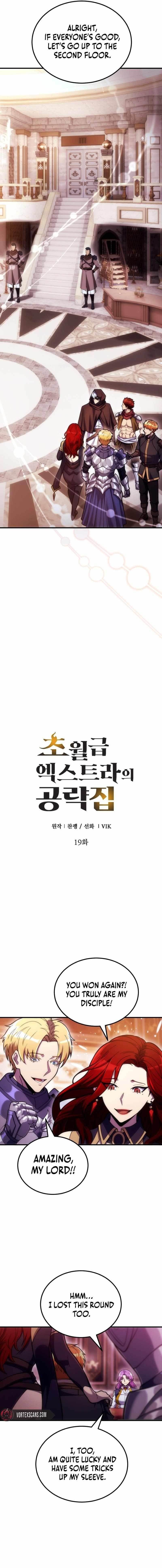 The World-Class Extra’s Walkthrough Chapter 19 - Page 9