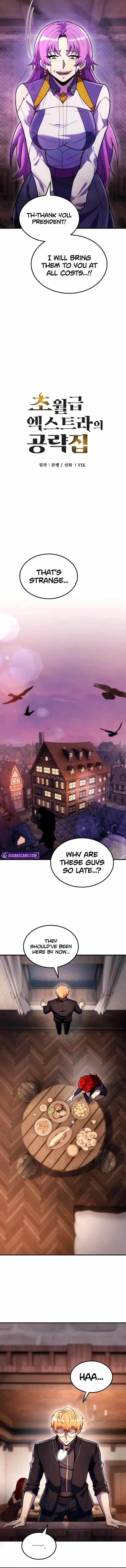 The World-Class Extra’s Walkthrough Chapter 26 - Page 4