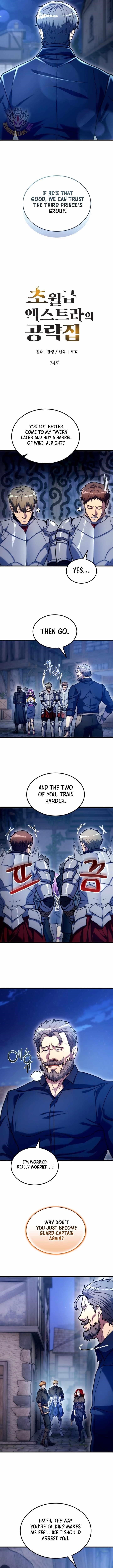 The World-Class Extra’s Walkthrough Chapter 34 - Page 7