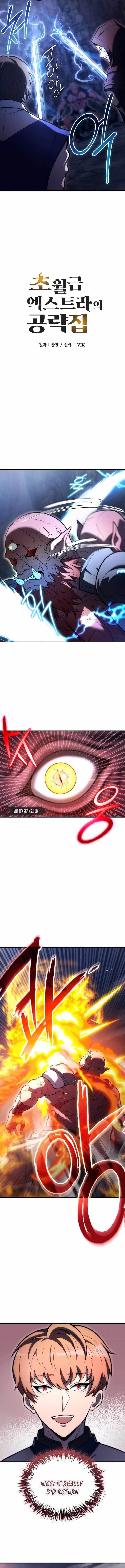 The World-Class Extra’s Walkthrough Chapter 9 - Page 8