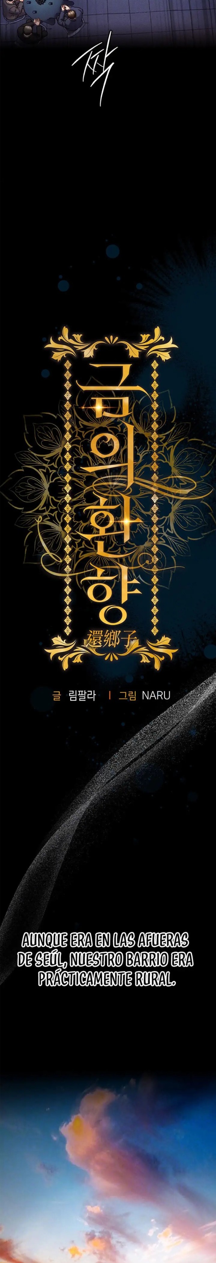 Glorious Homecoming Raw Chapter 1 - Page 7