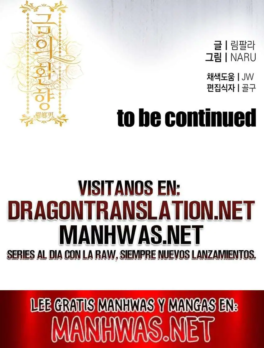 Glorious Homecoming Raw Chapter 11 - Page 26