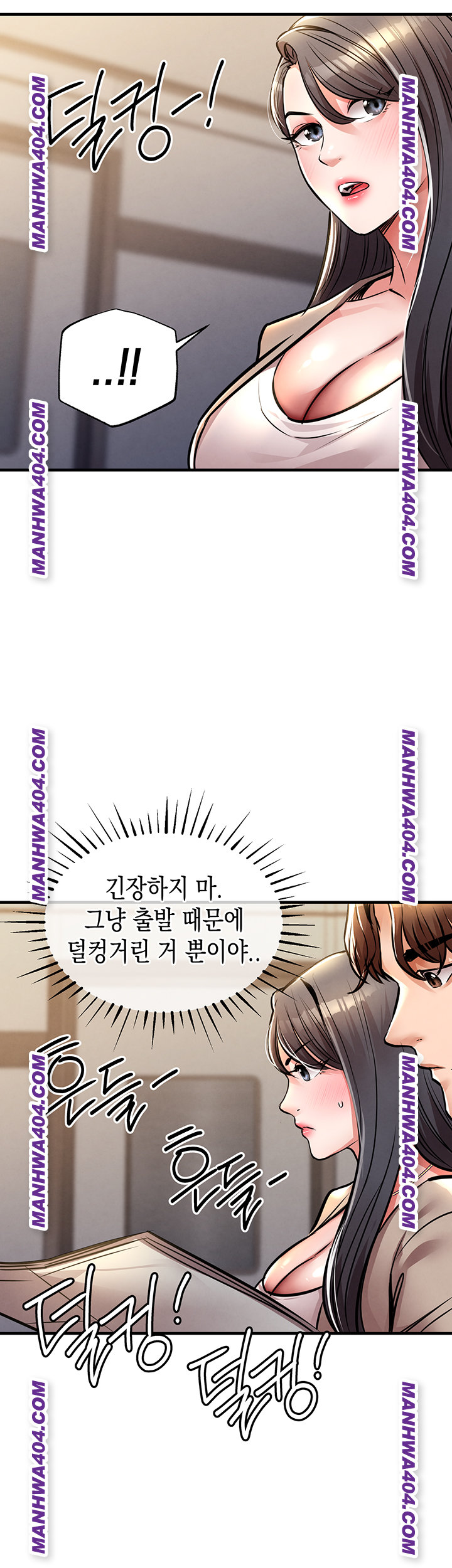 Glorious Homecoming Raw Chapter 14 - Page 10