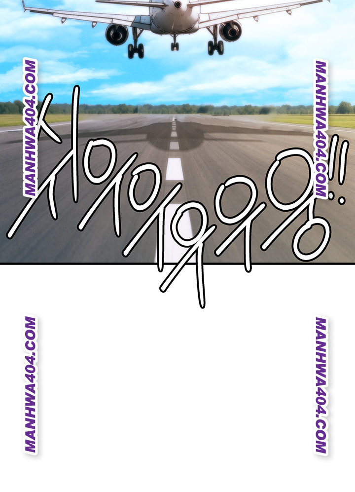 Glorious Homecoming Raw Chapter 14 - Page 17