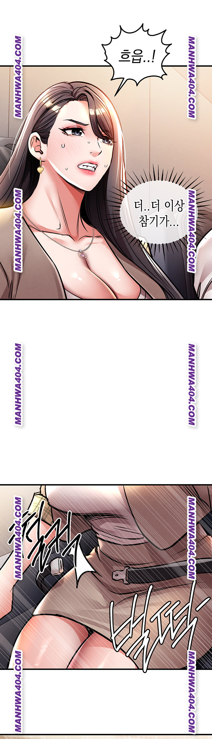 Glorious Homecoming Raw Chapter 14 - Page 18