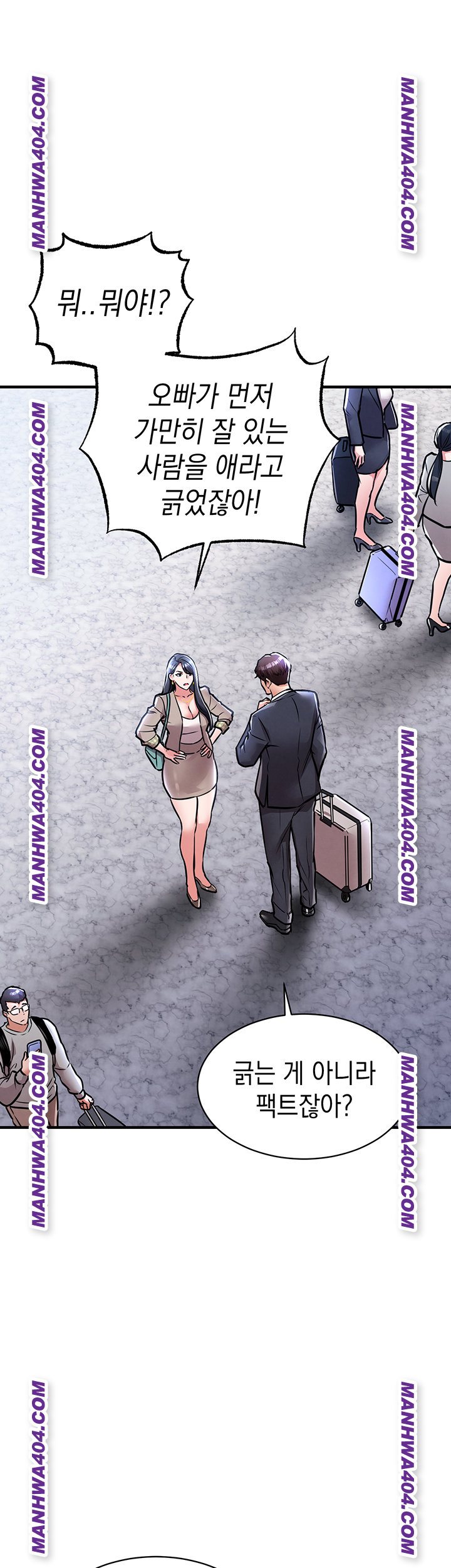 Glorious Homecoming Raw Chapter 14 - Page 2