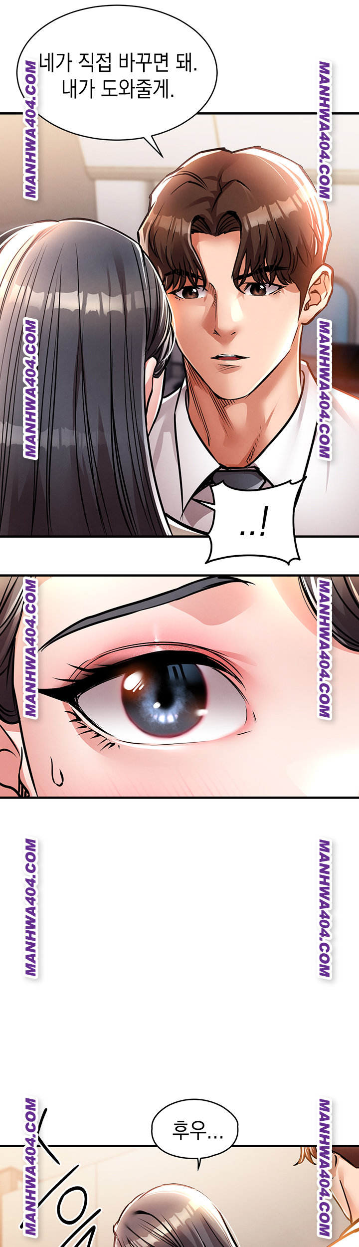 Glorious Homecoming Raw Chapter 14 - Page 24