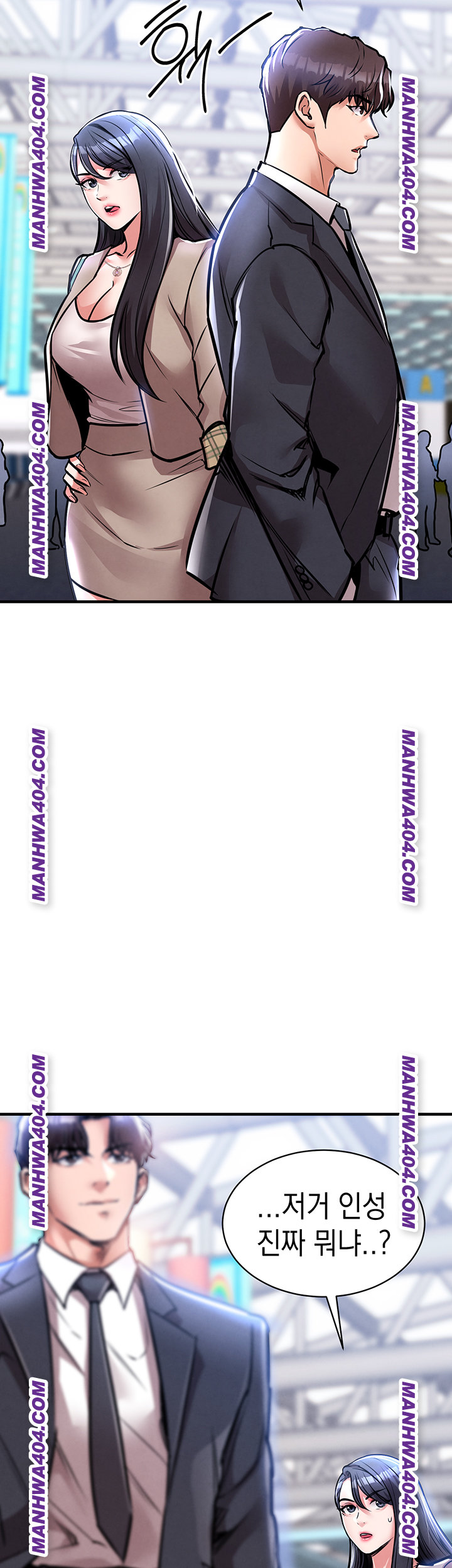 Glorious Homecoming Raw Chapter 14 - Page 5