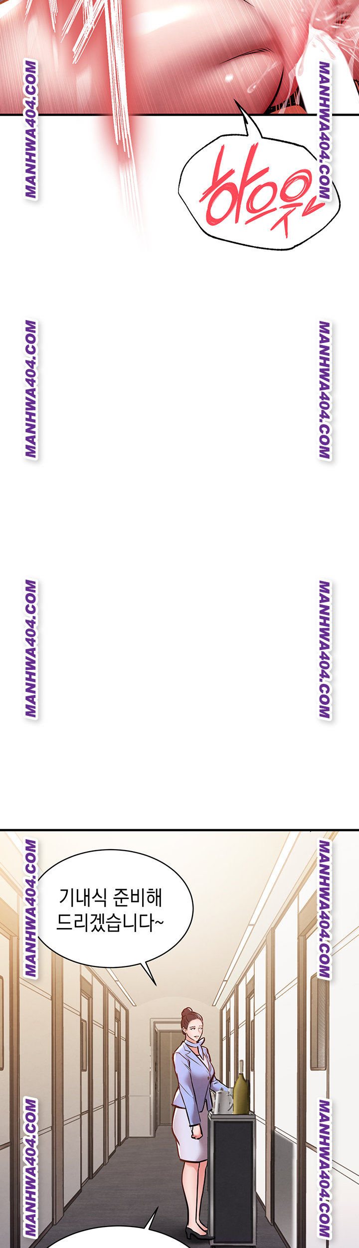 Glorious Homecoming Raw Chapter 14 - Page 52