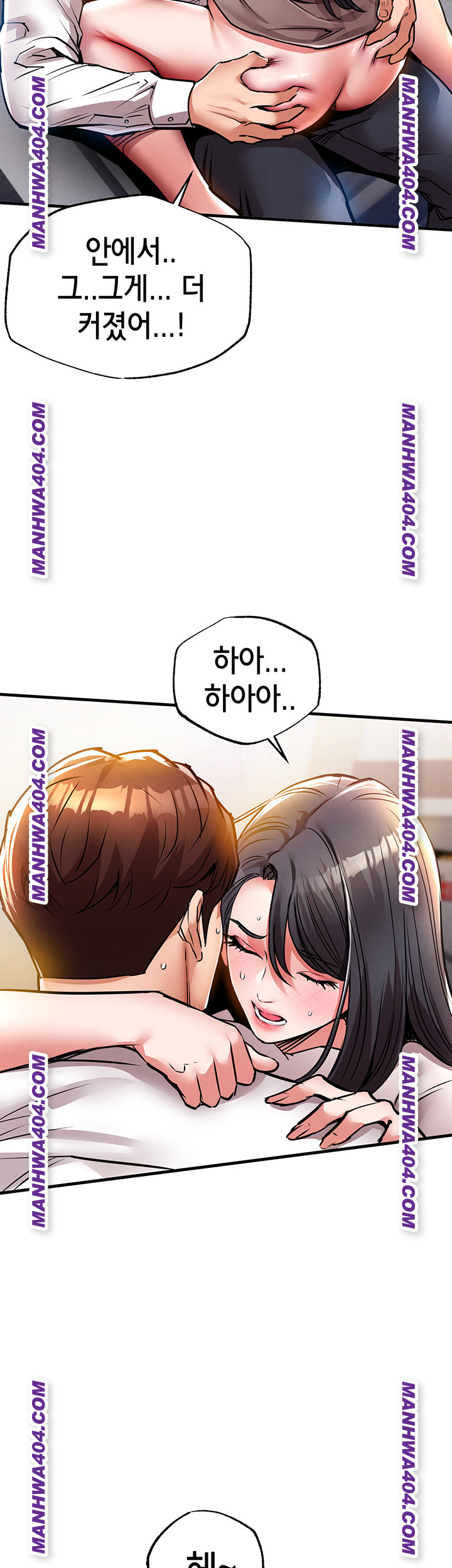 Glorious Homecoming Raw Chapter 15 - Page 18