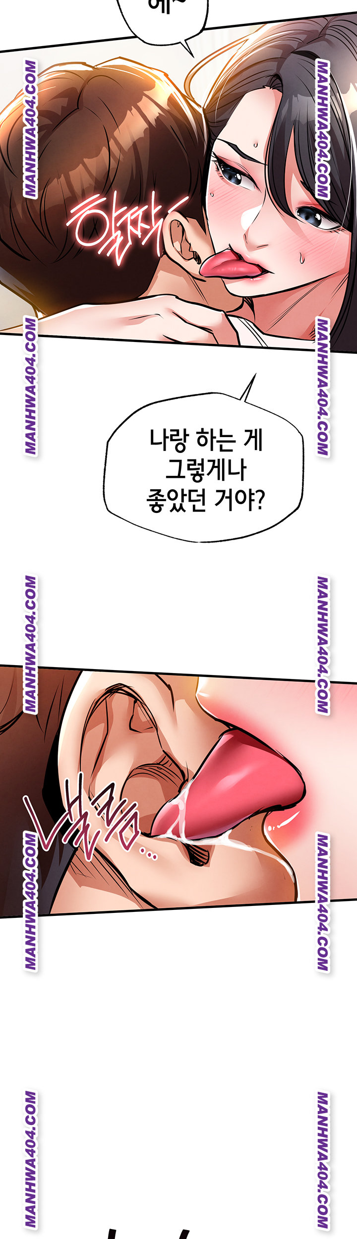 Glorious Homecoming Raw Chapter 15 - Page 19