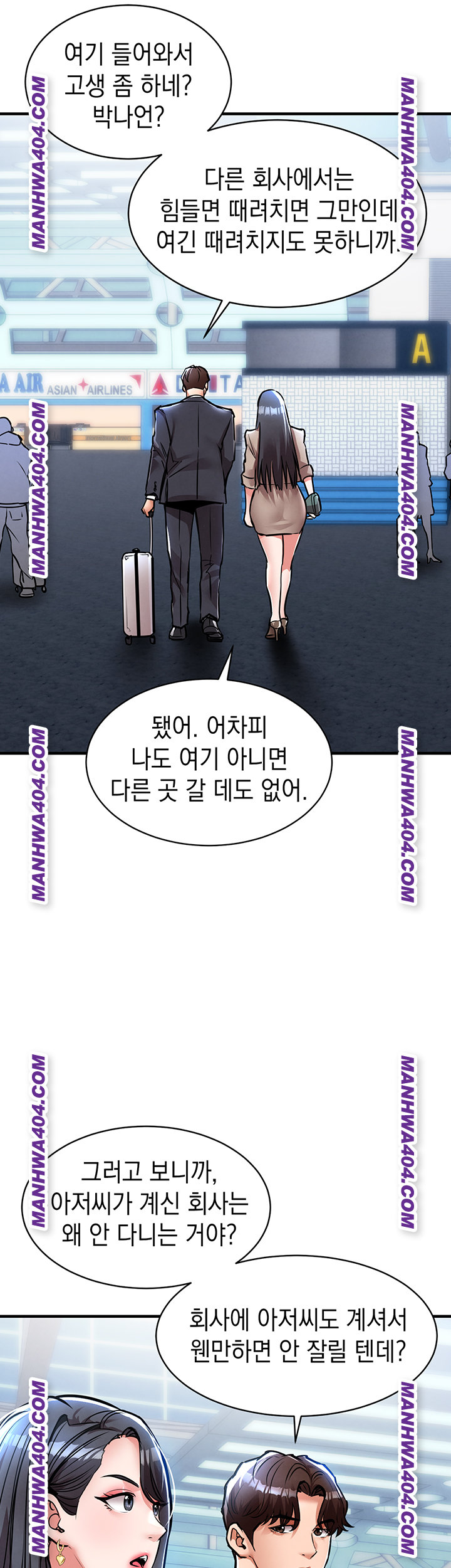 Glorious Homecoming Raw Chapter 15 - Page 27