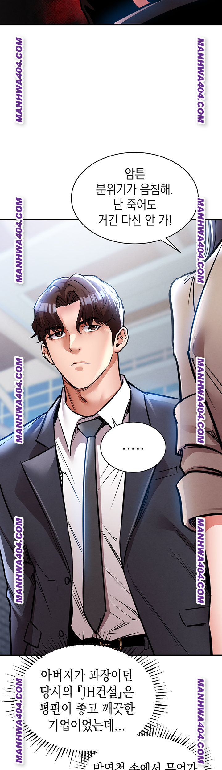 Glorious Homecoming Raw Chapter 15 - Page 32