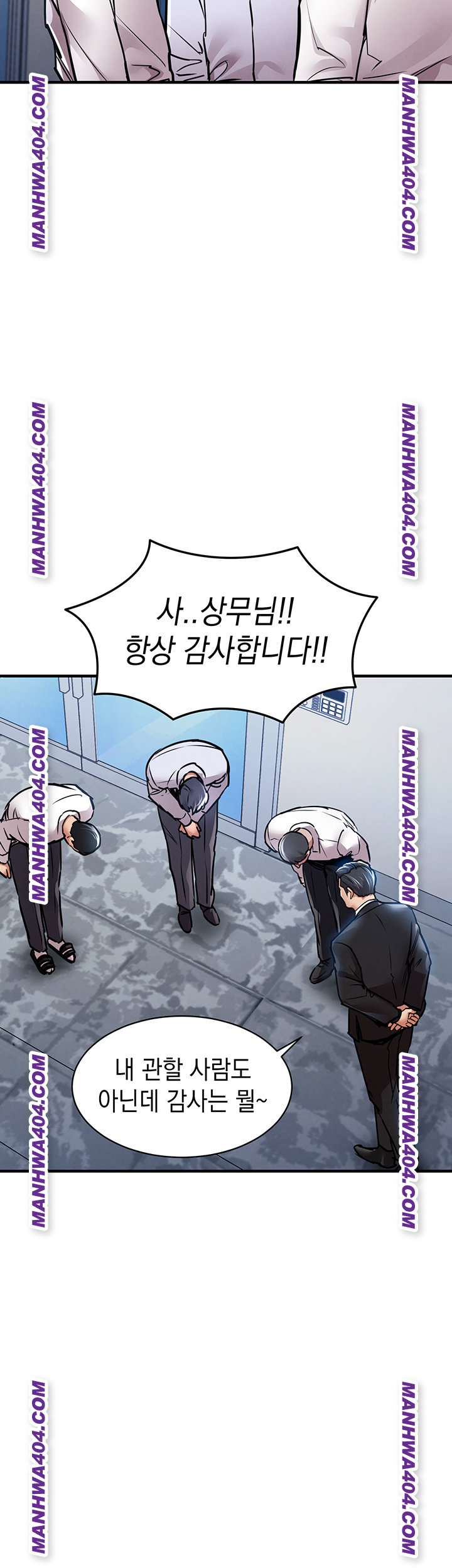 Glorious Homecoming Raw Chapter 15 - Page 36