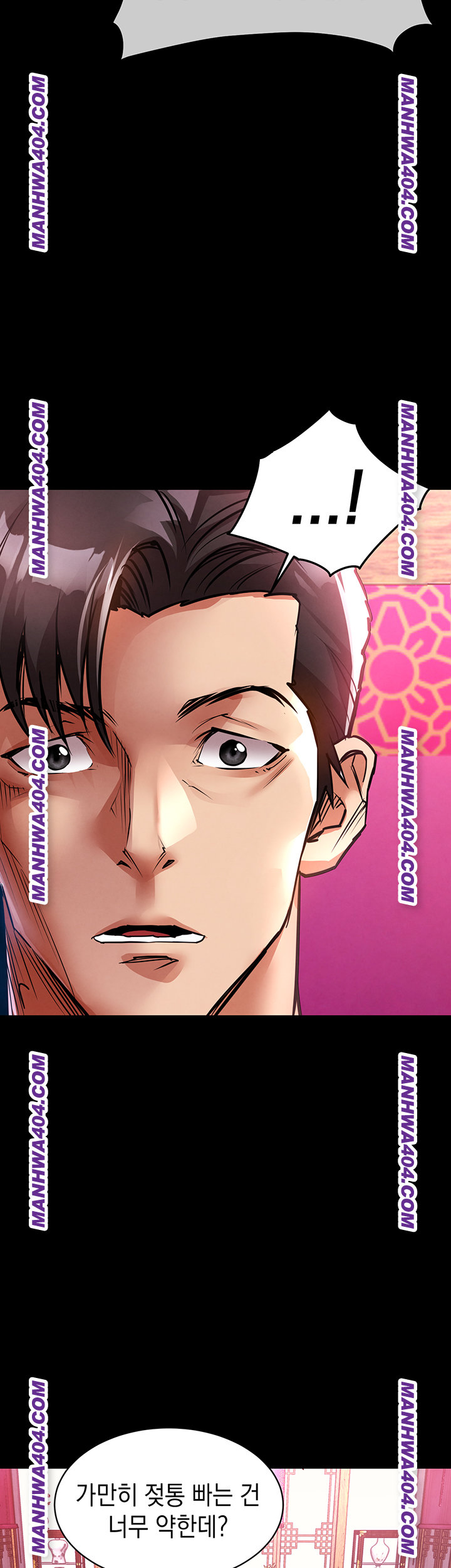 Glorious Homecoming Raw Chapter 15 - Page 51