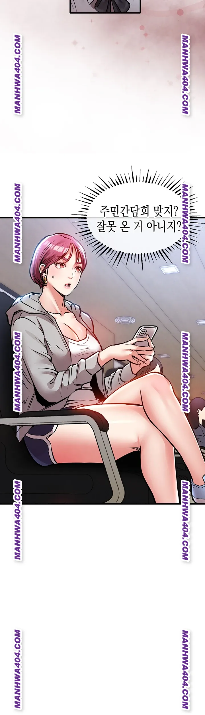 Glorious Homecoming Raw Chapter 16 - Page 36