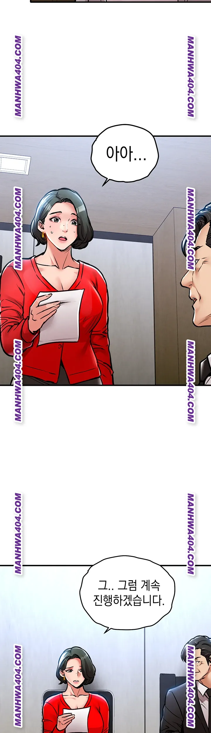 Glorious Homecoming Raw Chapter 16 - Page 47