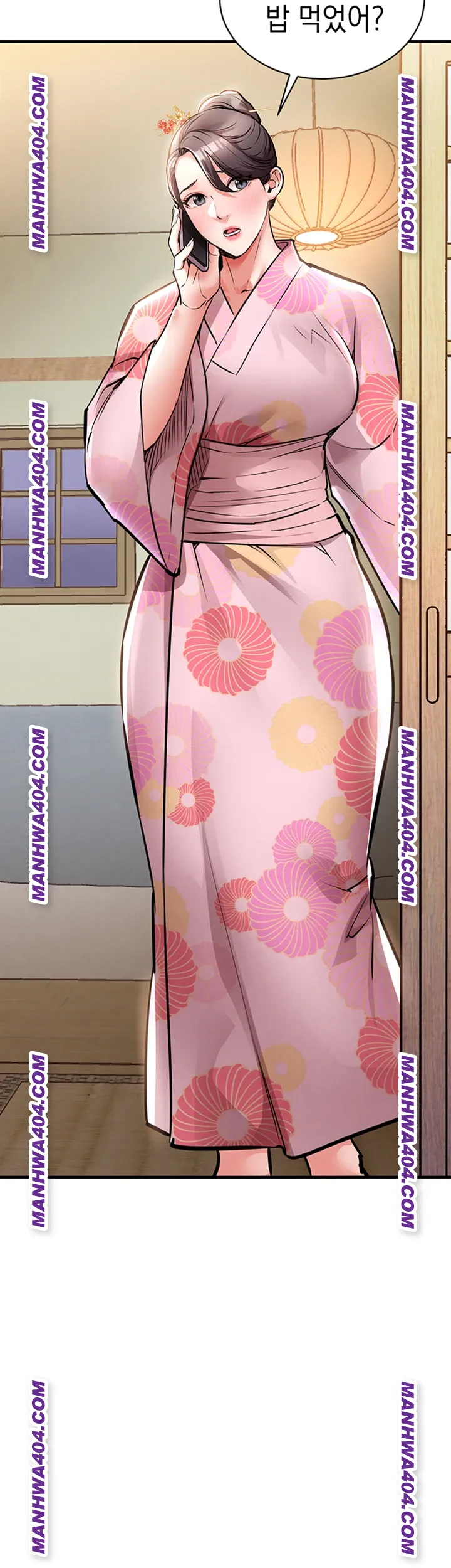 Glorious Homecoming Raw Chapter 17 - Page 13