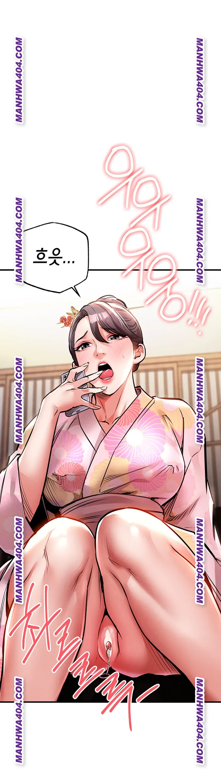 Glorious Homecoming Raw Chapter 17 - Page 15