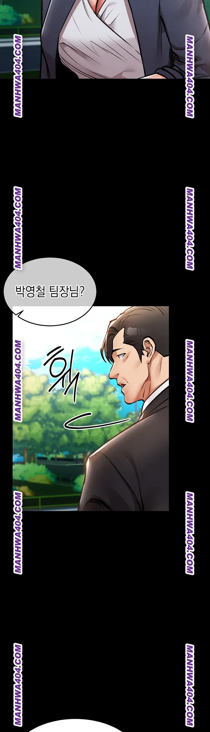 Glorious Homecoming Raw Chapter 17 - Page 36