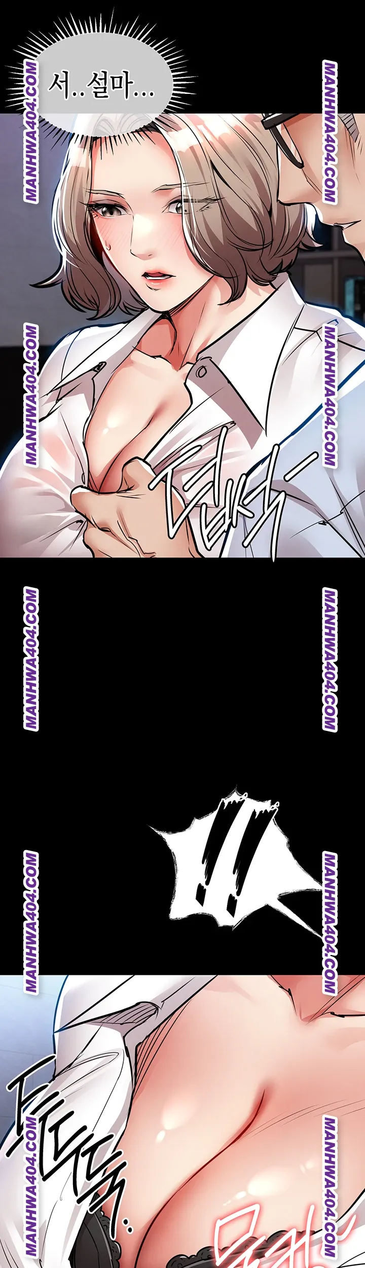Glorious Homecoming Raw Chapter 17 - Page 56