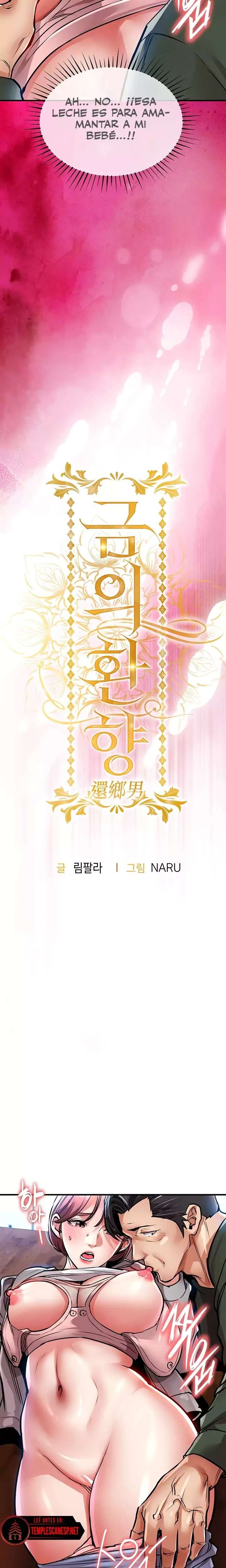 Glorious Homecoming Raw Chapter 19 - Page 3