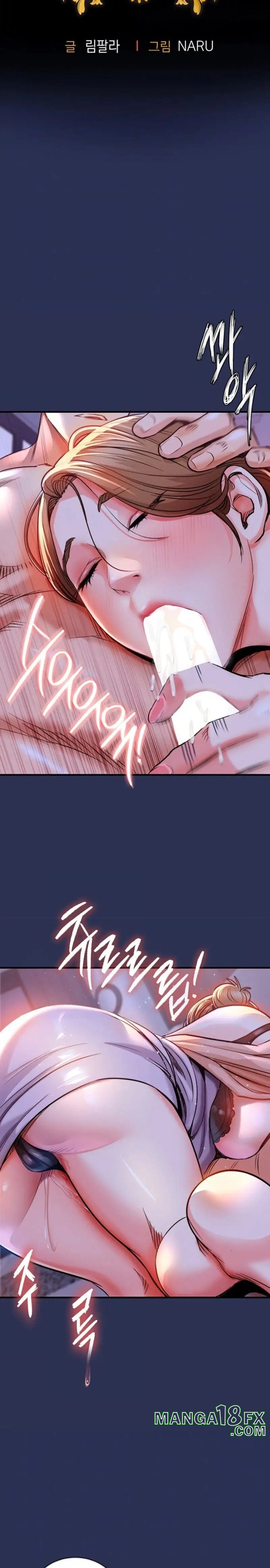 Glorious Homecoming Raw Chapter 3 - Page 5