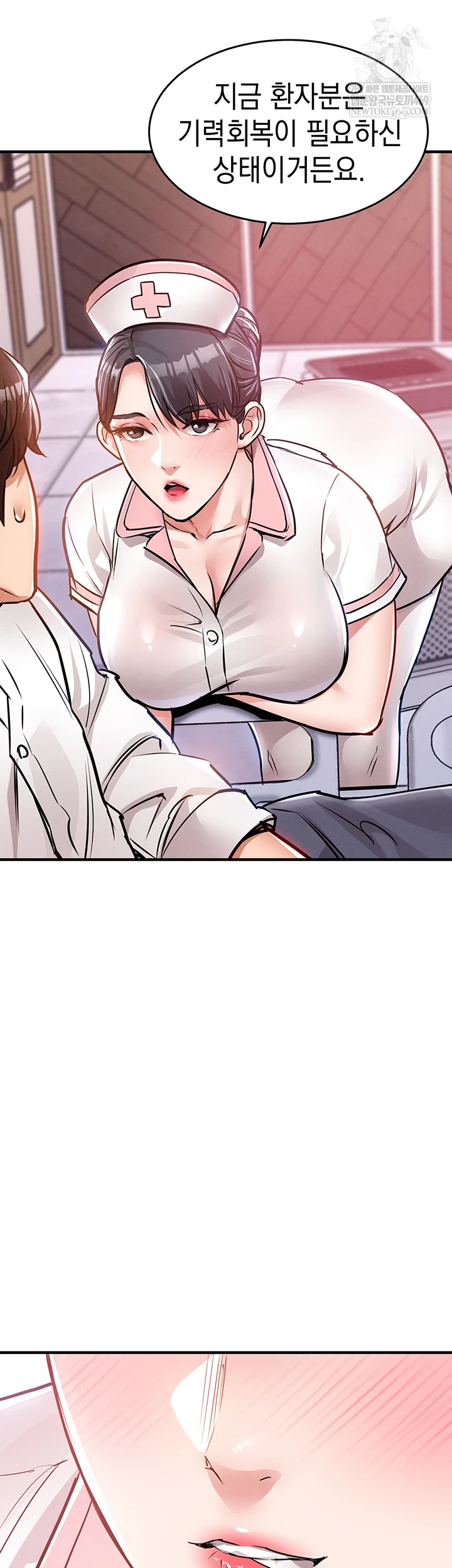 Glorious Homecoming Raw Chapter 38 - Page 63