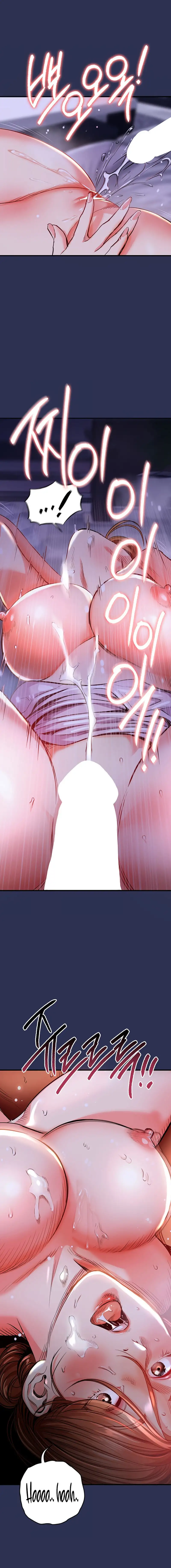 Glorious Homecoming Raw Chapter 4 - Page 6