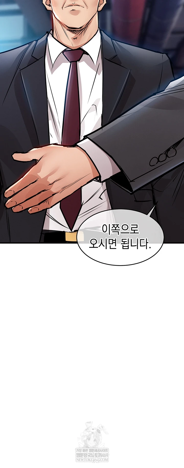 Glorious Homecoming Raw Chapter 43 - Page 22