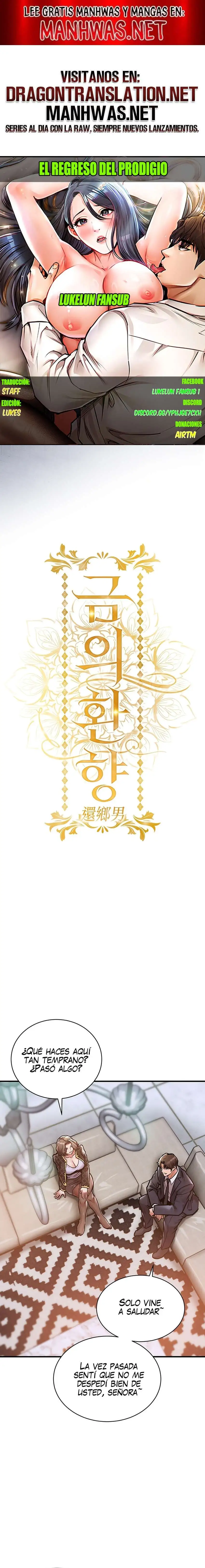 Glorious Homecoming Raw Chapter 5 - Page 1