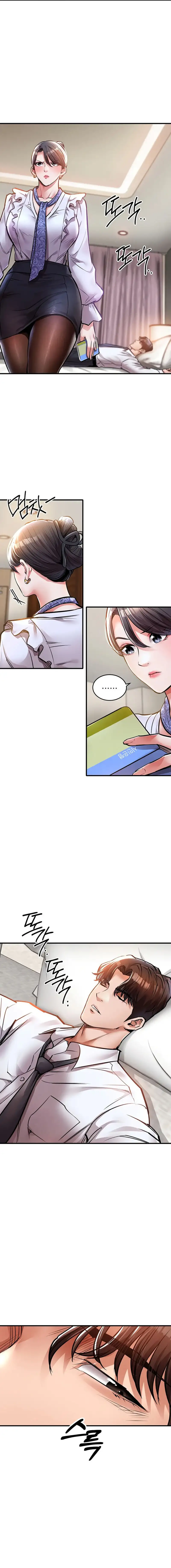 Glorious Homecoming Raw Chapter 7 - Page 15