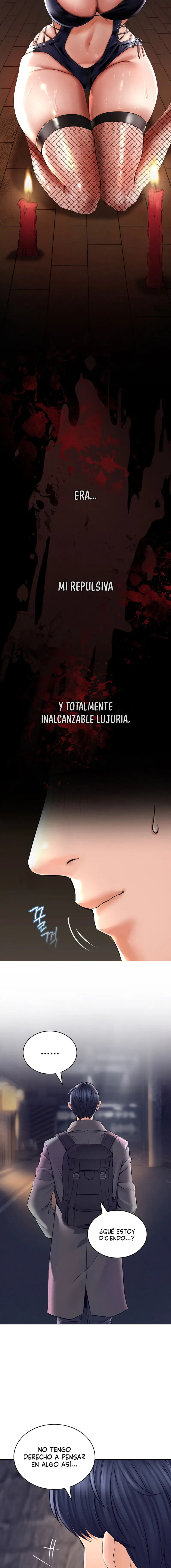 The Inheritor Raw Chapter 1 - Page 12