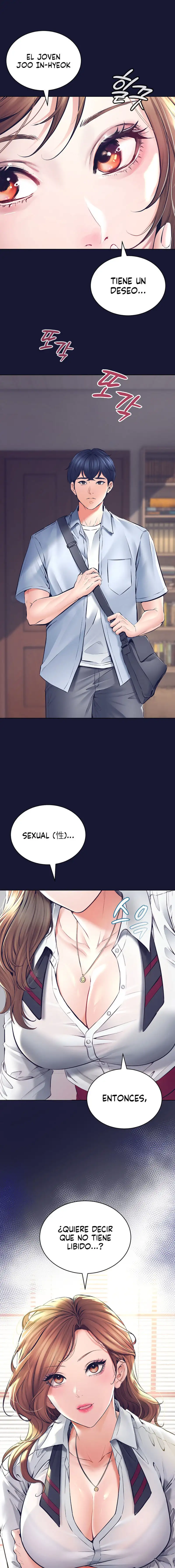 The Inheritor Raw Chapter 1 - Page 2