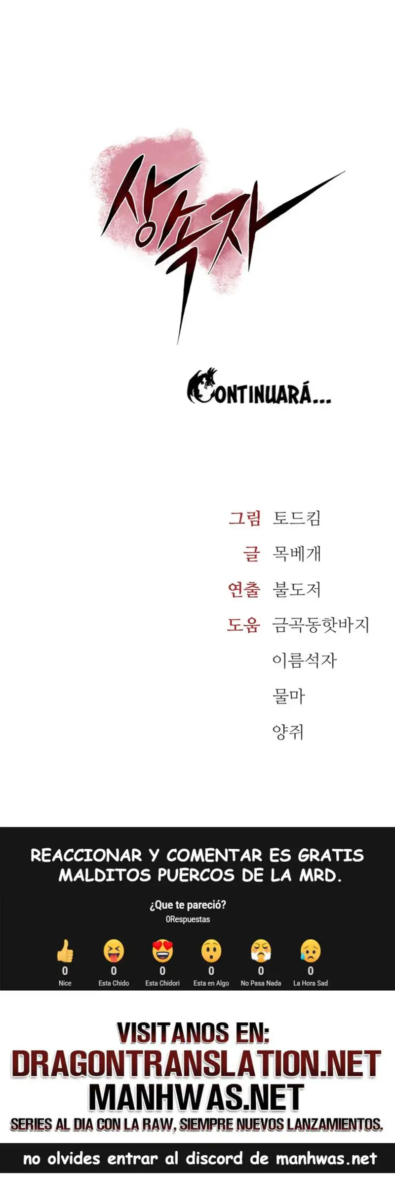 The Inheritor Raw Chapter 1 - Page 28