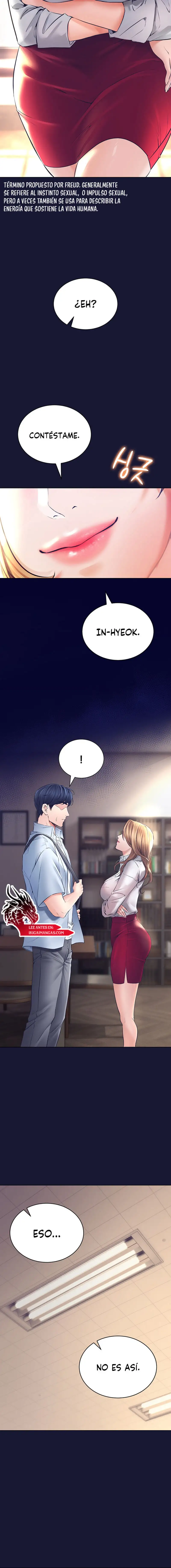 The Inheritor Raw Chapter 1 - Page 3