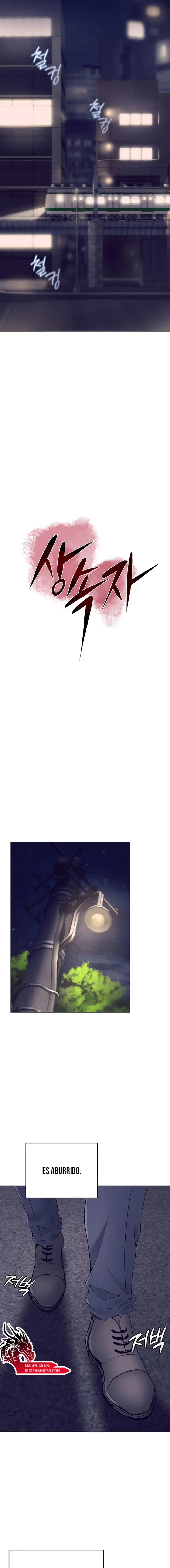 The Inheritor Raw Chapter 1 - Page 6