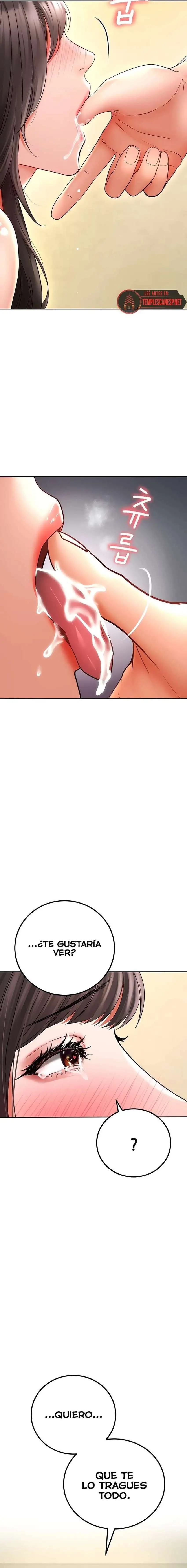 The Inheritor Raw Chapter 10 - Page 13